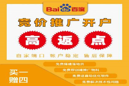 视频类APP中的信息流广告投放效果案例